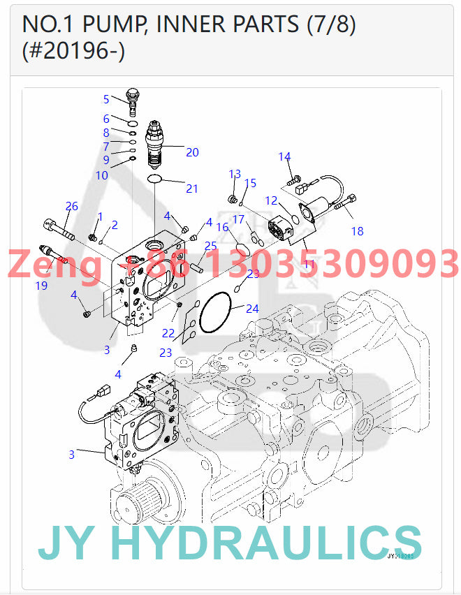 KOMATSU PC2000-8 EXCAVATOR 708-2K-00122 708-2K-01123 HYDRAULIC PUMP PARTS
