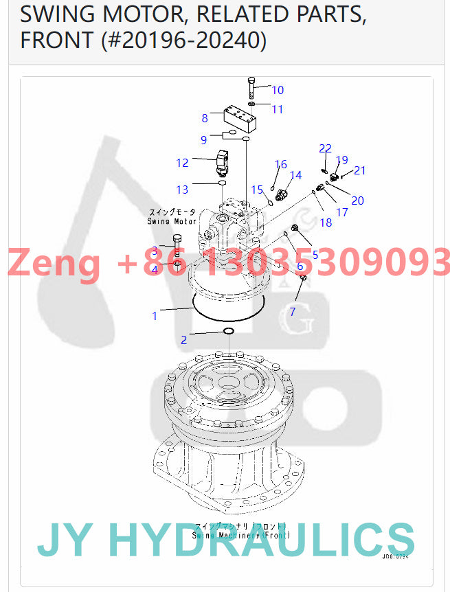 KOMATSU PC1250-8 PC1250-8R PC1250LC-8  PC1250SP-8 PC1250SP-8R PC2000-8 EXCAVATOR 706-7K-01121 706-7K-01130 706-7K-03111 706-7K-03130 SWING MOTOR PARTS