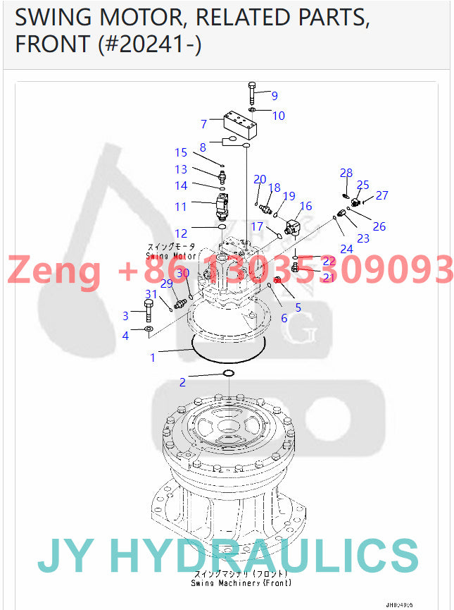 KOMATSU PC1250-8 PC1250-8R PC1250LC-8  PC1250SP-8 PC1250SP-8R PC2000-8 EXCAVATOR 706-7K-01121 706-7K-01130 706-7K-03111 706-7K-03130 SWING MOTOR ROTARY GROUP