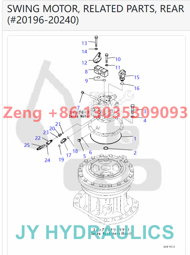 KOMATSU PC1250-8 PC1250-8R PC1250LC-8  PC1250SP-8 PC1250SP-8R PC2000-8 EXCAVATOR 706-7K-01121 706-7K-01130 706-7K-03111 706-7K-03130 SWING MOTOR PARTS
