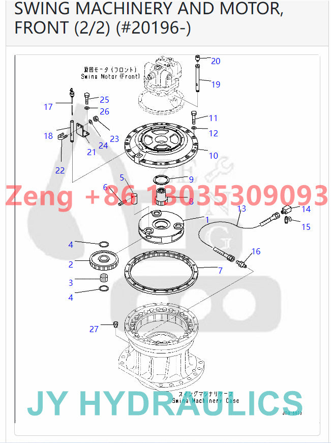 KOMATSU PC1250-8 PC1250-8R PC1250LC-8  PC1250SP-8 PC1250SP-8R PC2000-8 EXCAVATOR 706-7K-01121 706-7K-01130 706-7K-03111 706-7K-03130 SWING REDUCTION GEARBOX PARTS
