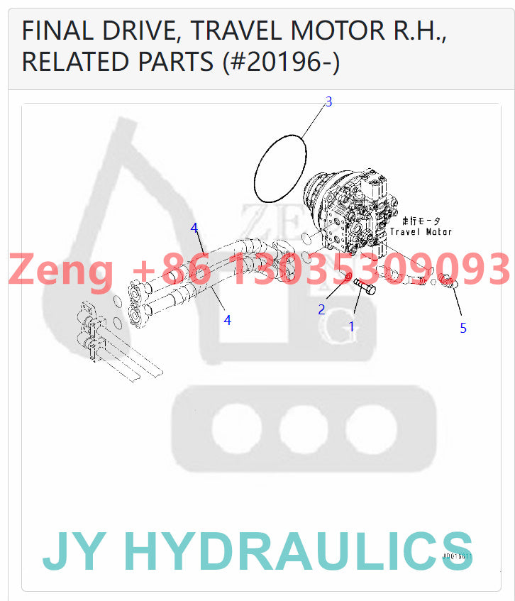 KOMATSU PC2000-8 EXCAVATOR 706-7L-01110 TRAVEL MOTOR ROTARY GROUP AND SPARE PARTS