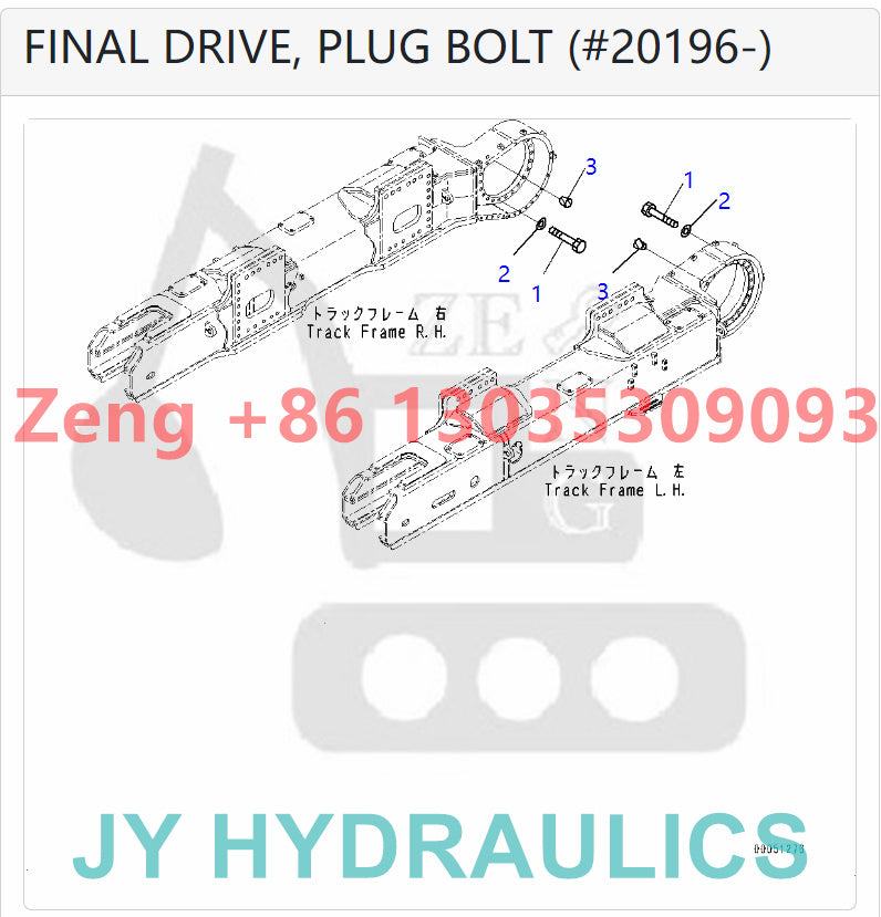 KOMATSU PC2000-8 EXCAVATOR 706-7L-01110 TRAVEL MOTOR ROTARY GROUP AND SPARE PARTS