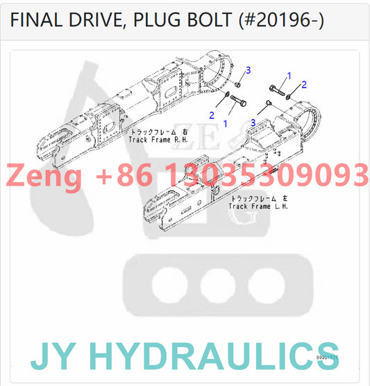 KOMATSU PC2000-8 EXCAVATOR 706-7L-01110 TRAVEL MOTOR ROTARY GROUP