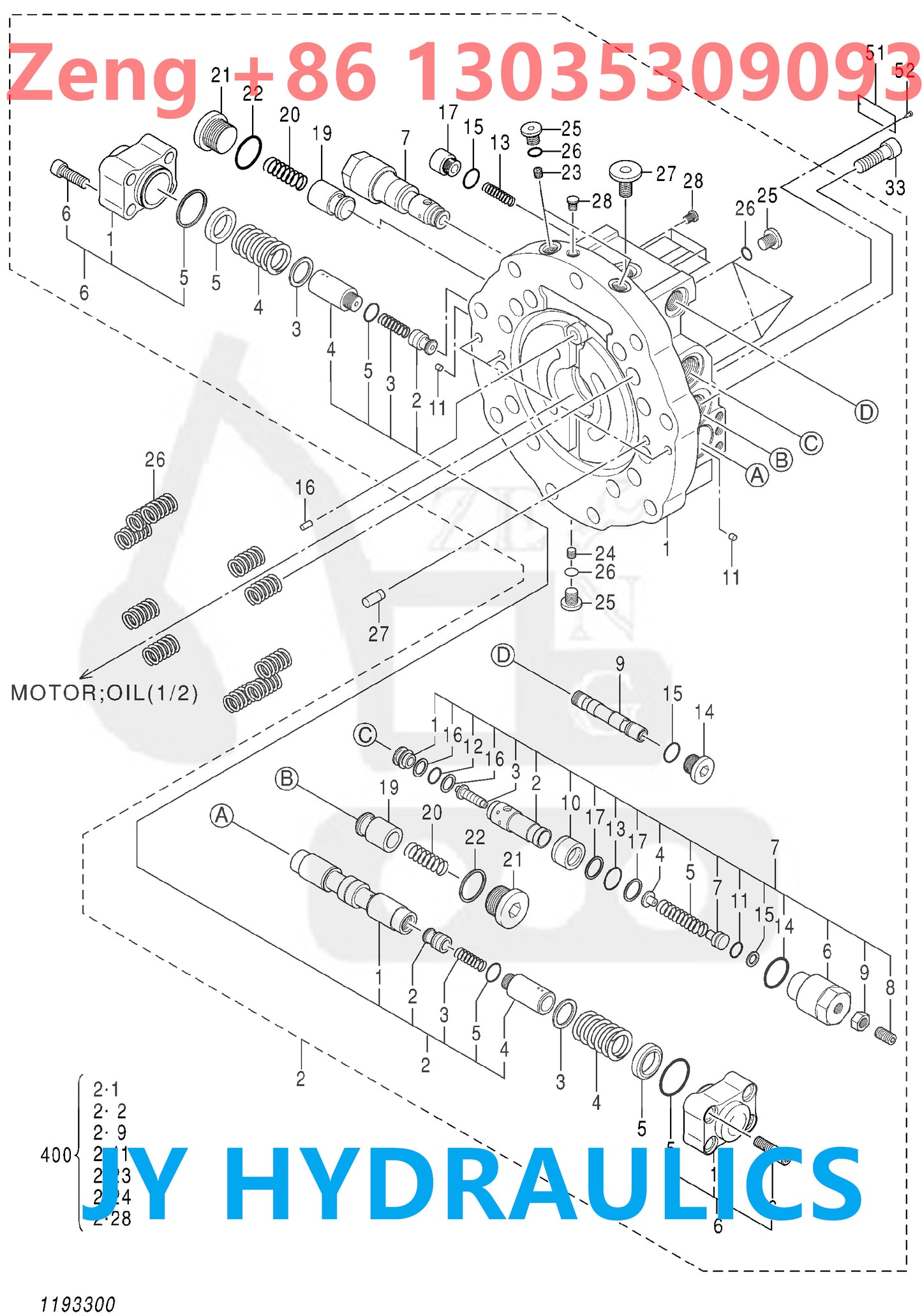 HITACHI ZX670LC-5B ZX670LC-5G ZX670LCH-5B ZX670LCH-5G ZX670LCR-5G ZX870-5G ZX870H-5G ZX870LC-5B ZX870LC-5G ZX870LCH-5G ZX870LCR-5G  EX1200-6 EXCAVATOR 4688059 TRAVEL MOTOR PARTS