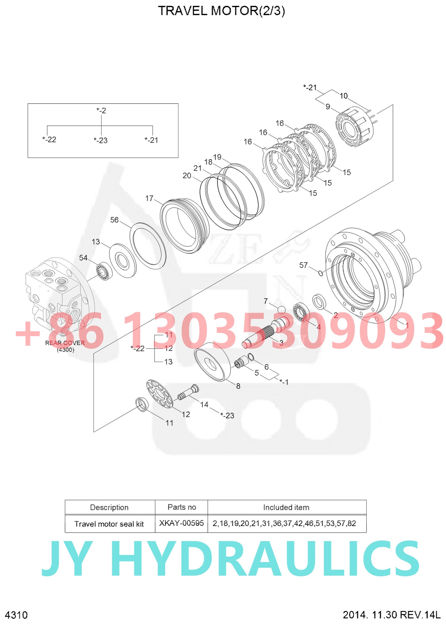 HYUNDAI R80-7 R80-7A EXCAVATOR XKAY-01864 31N1-40010 31N1-40011 TRAVEL MOTOR ROTARY GROUP