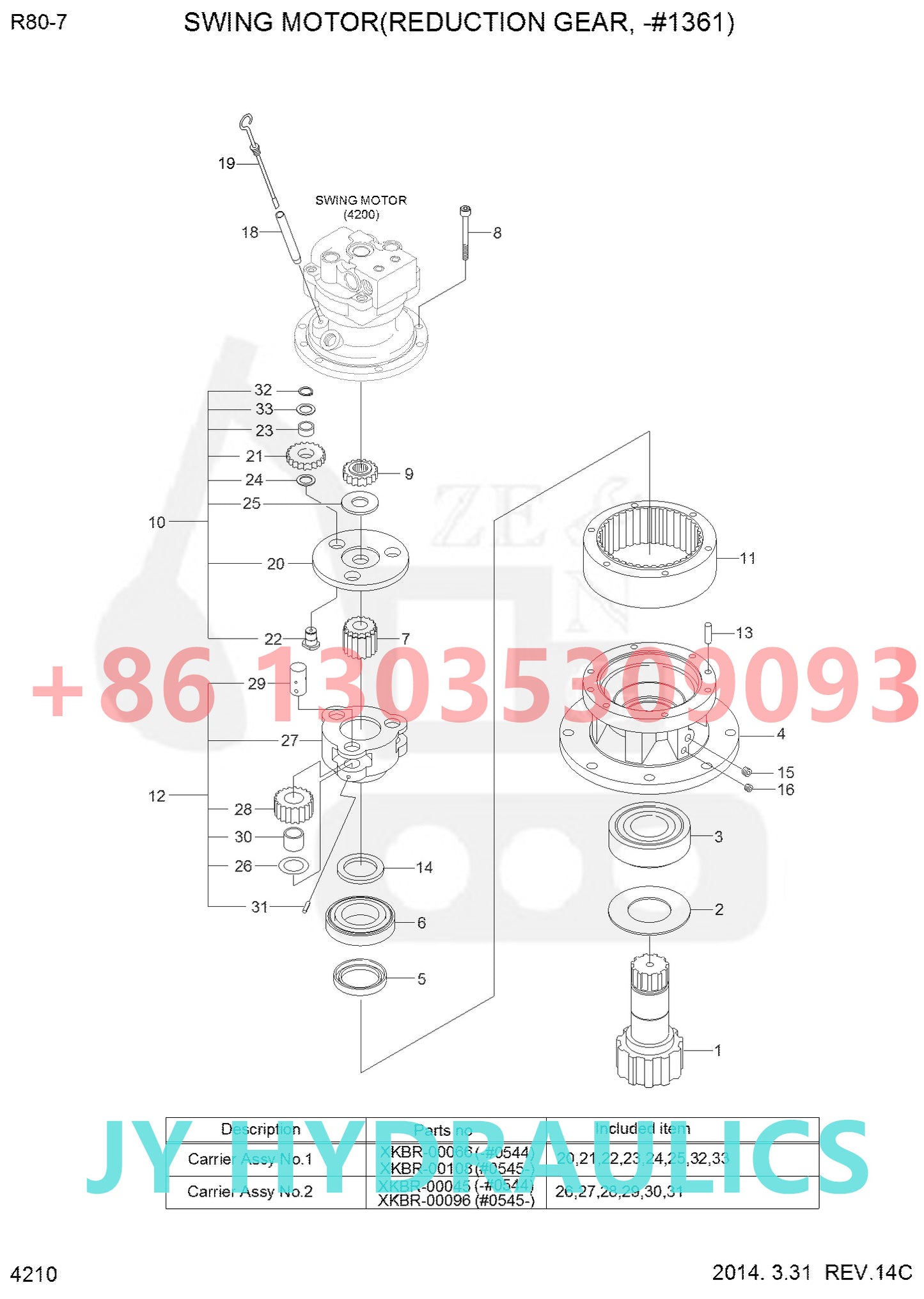 HYUNDAI R80-7 R80-7A EXCAVATOR SWING REDUCTION GEARBOX PARTS