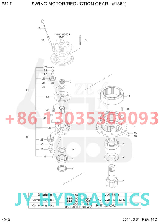 HYUNDAI R80-7 R80-7A EXCAVATOR SWING REDUCTION GEARBOX PARTS