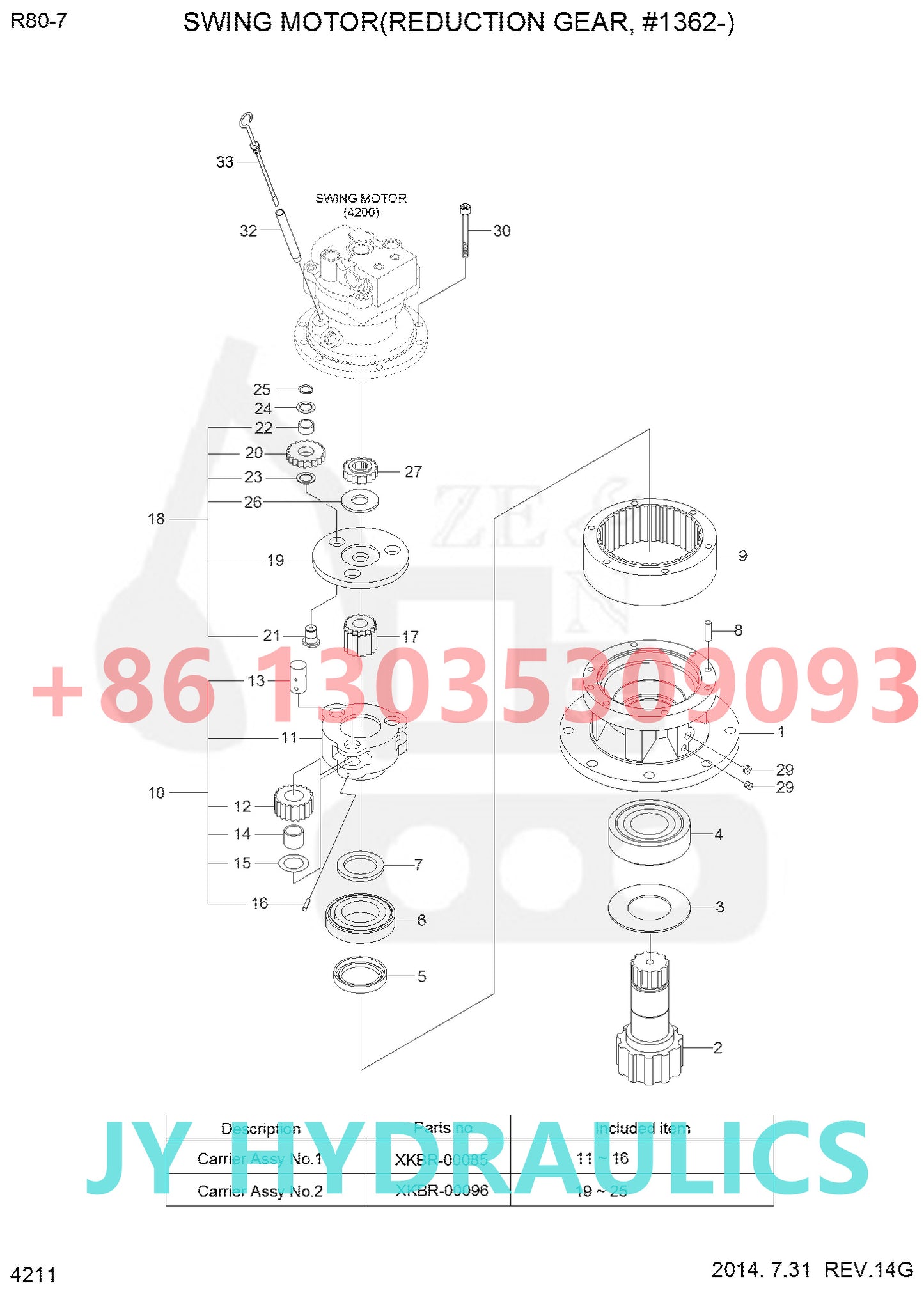 HYUNDAI R80-7 R80-7A EXCAVATOR SWING REDUCTION GEARBOX PARTS
