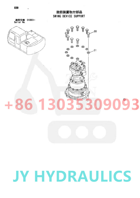 HITACHI 9182929 9196962 SWING MOTOR ROTARY GROUP AND SPARE PARTS