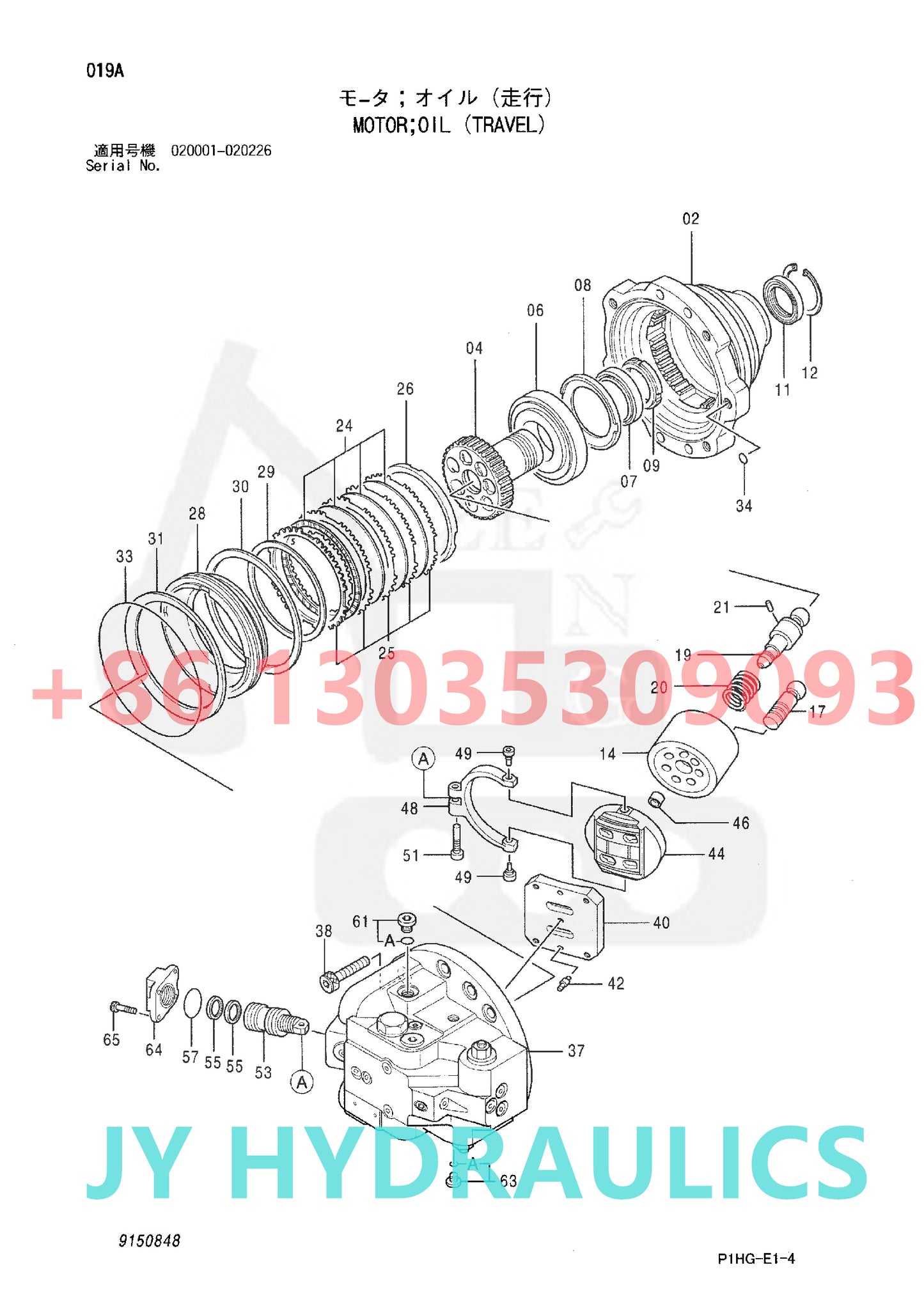 HITACHI 270CLCJD EX200-5ZJPN EX270-5 EX280H-5 ZX270 ZX270-HHE ZX280LC-AMS ZX280LC-HCME EXCAVATOR 9150848 9156041 TRAVEL MOTOR ROTARY GROUP AND SPARE PARTS