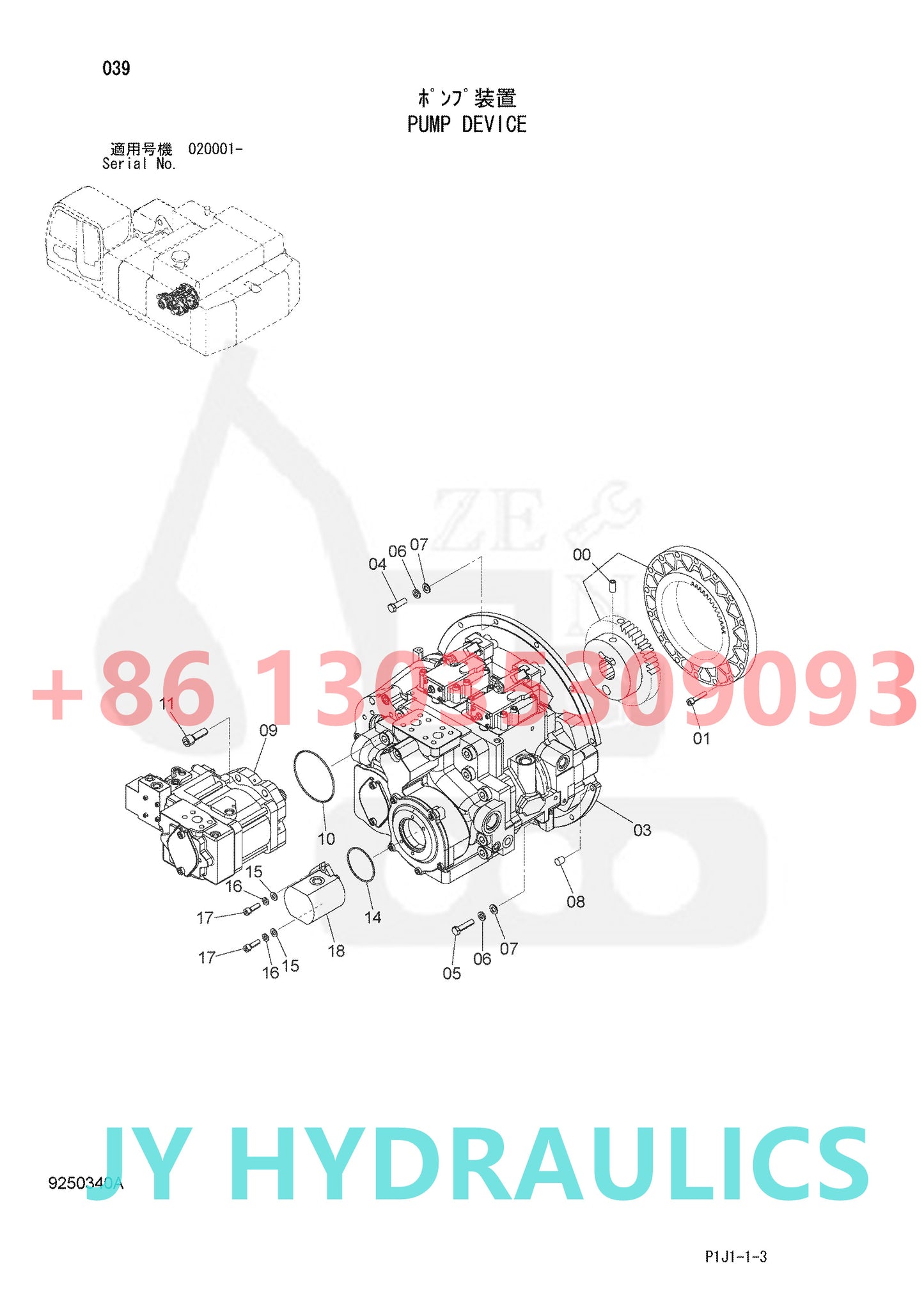 HITACHI ZX120-3 ZX130K-3 ZX200-3 ZX210K-3 ZX225USR-3 ZX225USRK-3 ZX330-3 ZX240-3 ZX250H-3 ZX250K-3 ZX350H-3 ZX350K-3 ZX450-3 ZX500LC-3 ZX520LC-3 ZX450-3F ZX470H-3F EXCAVATOR 4633472 HYDRAULIC PUMP ROTARY GROUP AND SPARE PARTS