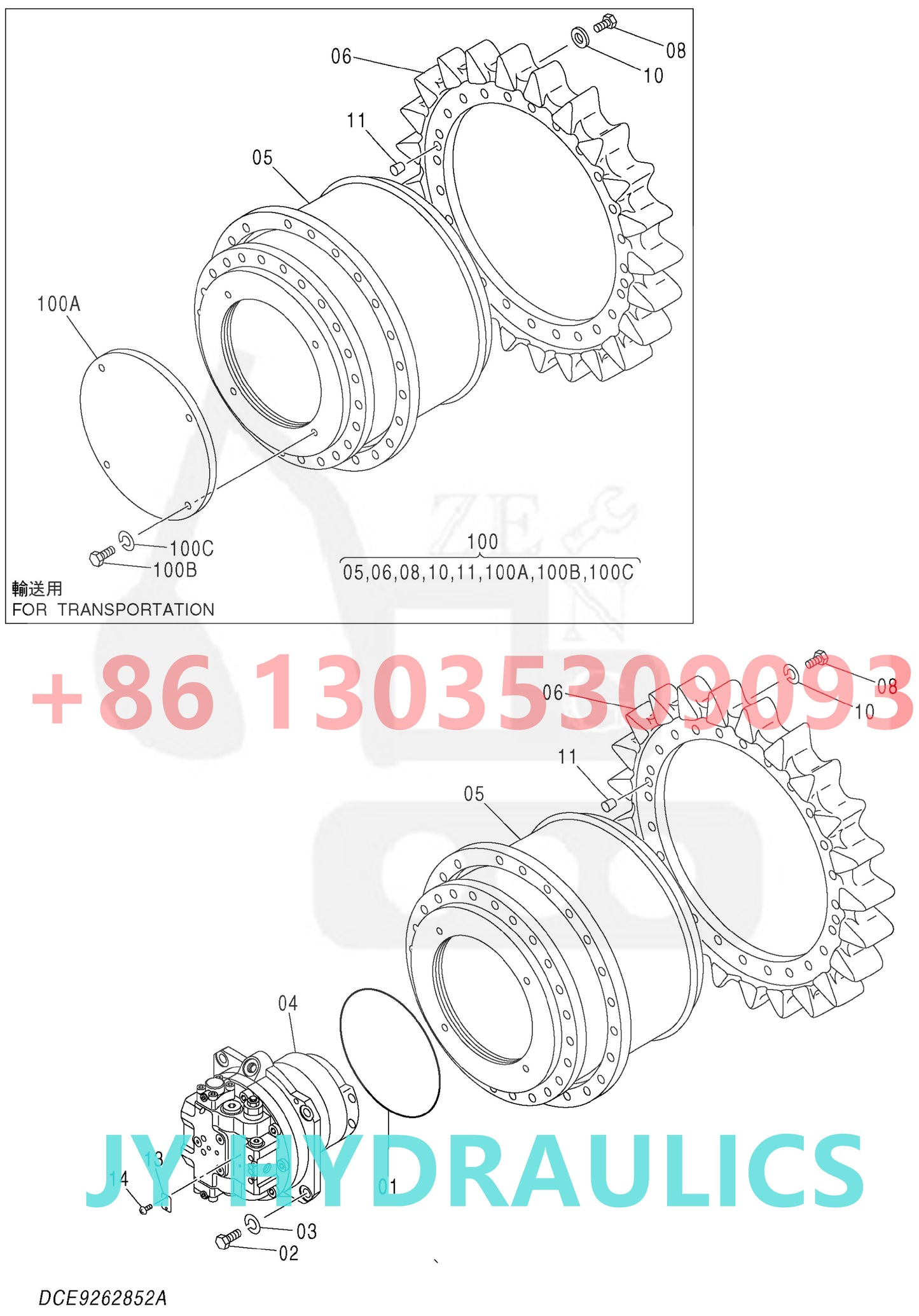HITACHI 9262852 9275946 TRAVEL DEVICE 4637796 4652345 OIL MOTOR PARTS