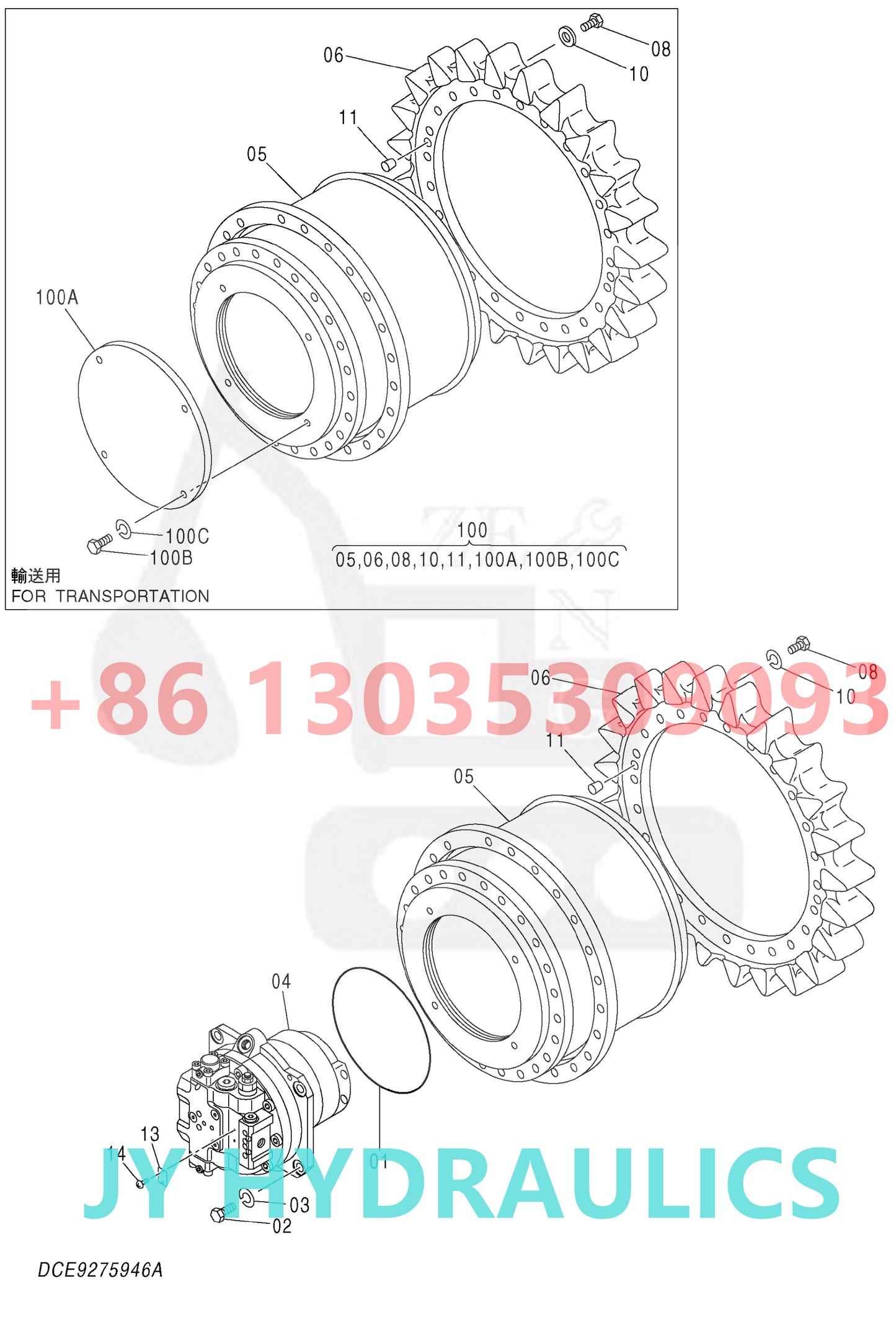 HITACHI 9262852 9275946 TRAVEL DEVICE 4637796 4652345 OIL MOTOR PARTS