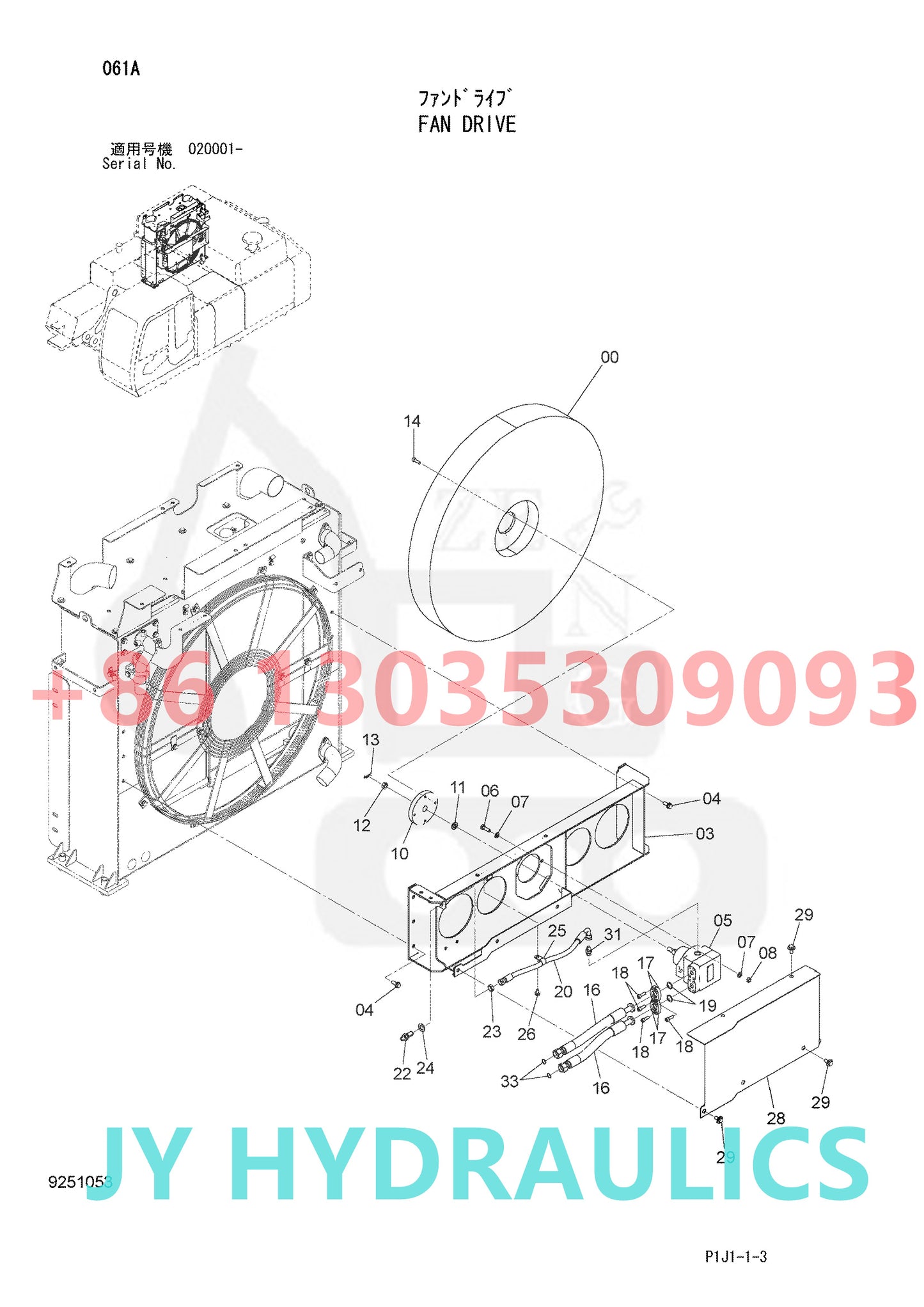HITACHI ZX450-3 excavator 4634936 fan dirve oil motor