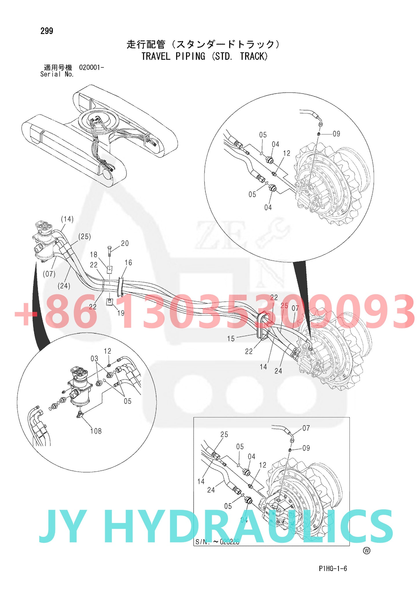 HITACHI 270CLCJD EX200-5ZJPN EX270-5 EX280H-5 ZX270 ZX270-HHE ZX280LC-AMS ZX280LC-HCME EXCAVATOR 9150848 9156041 TRAVEL MOTOR ROTARY GROUP AND SPARE PARTS