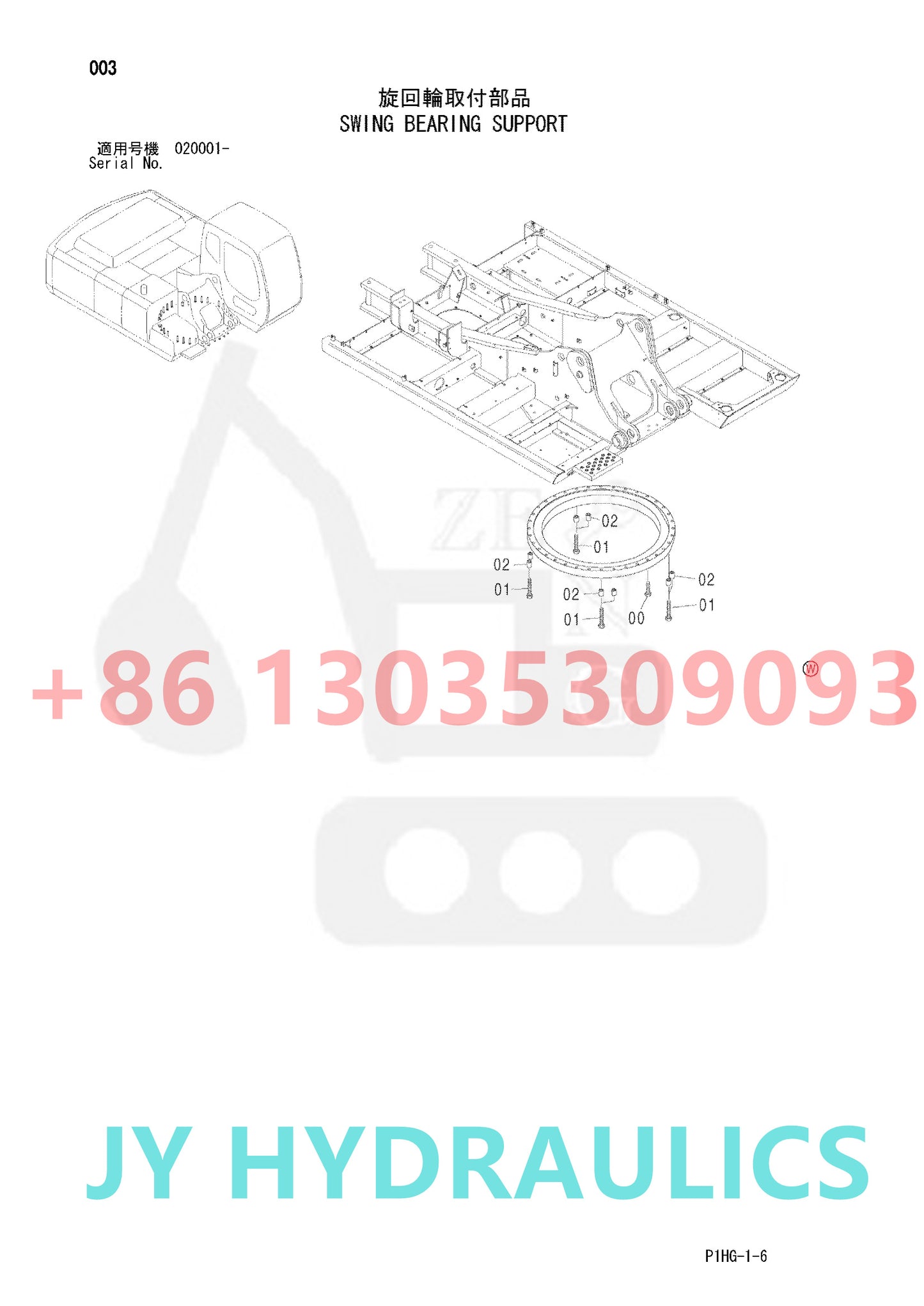 HITACHI 270CLCJD ZX270 ZX270-HHE ZX280LC-AMS ZX280LC-HCME EXCAVATOR 4439418 SWING MOTOR ROTARY GROUP AND SPARE PARTS