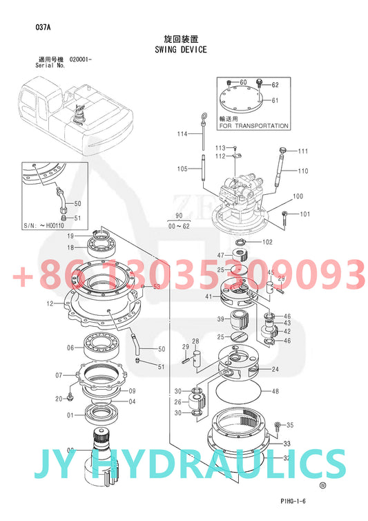 HITACHI  270CLCJD ZX270 ZX270-HHE ZX280LC-AMS ZX280LC-HCME ZX300W EXCAVATOR 4484557 SWING MOTOR SWING DEVICE