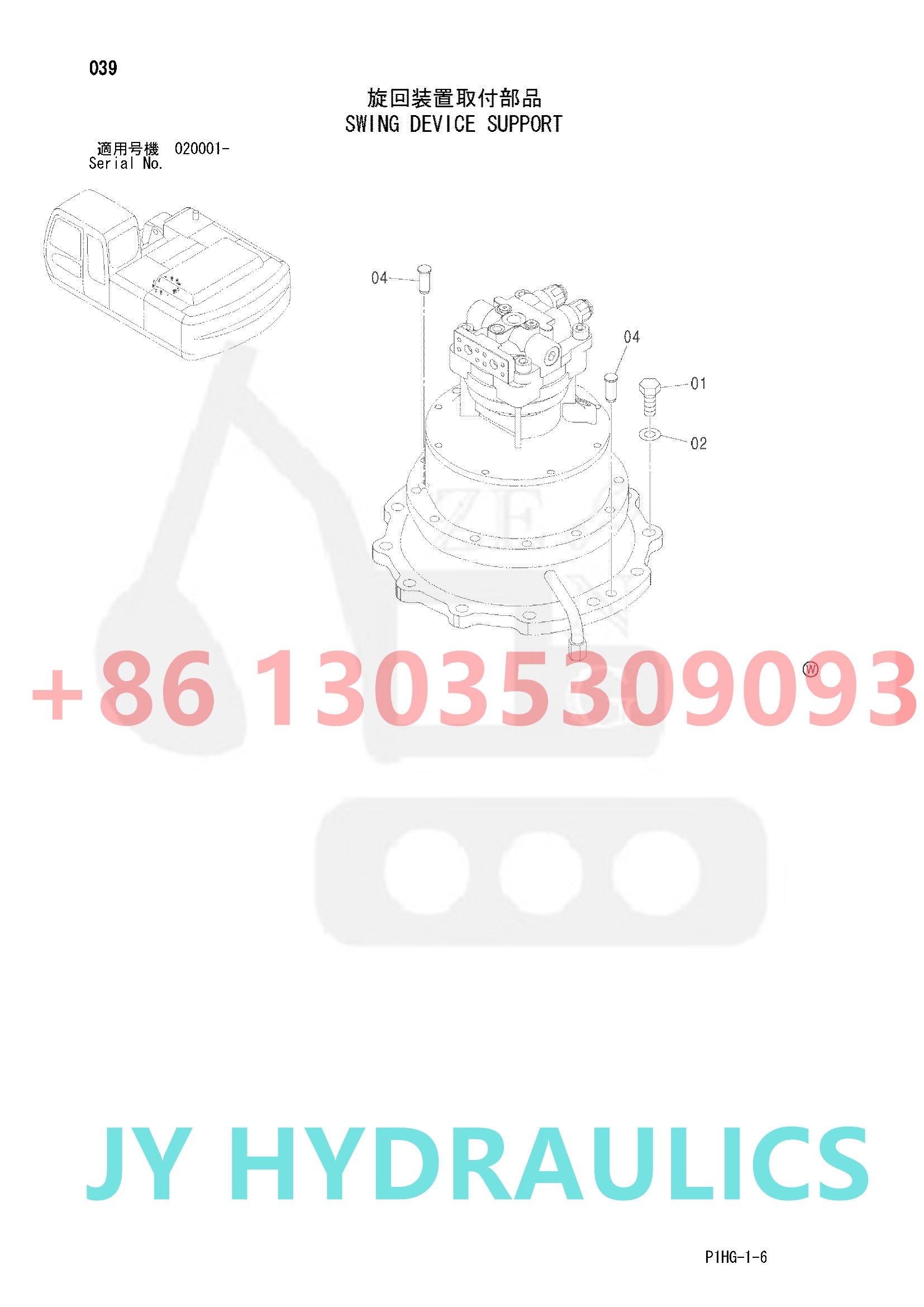 1728805696550_942a0bd5-b0a4-