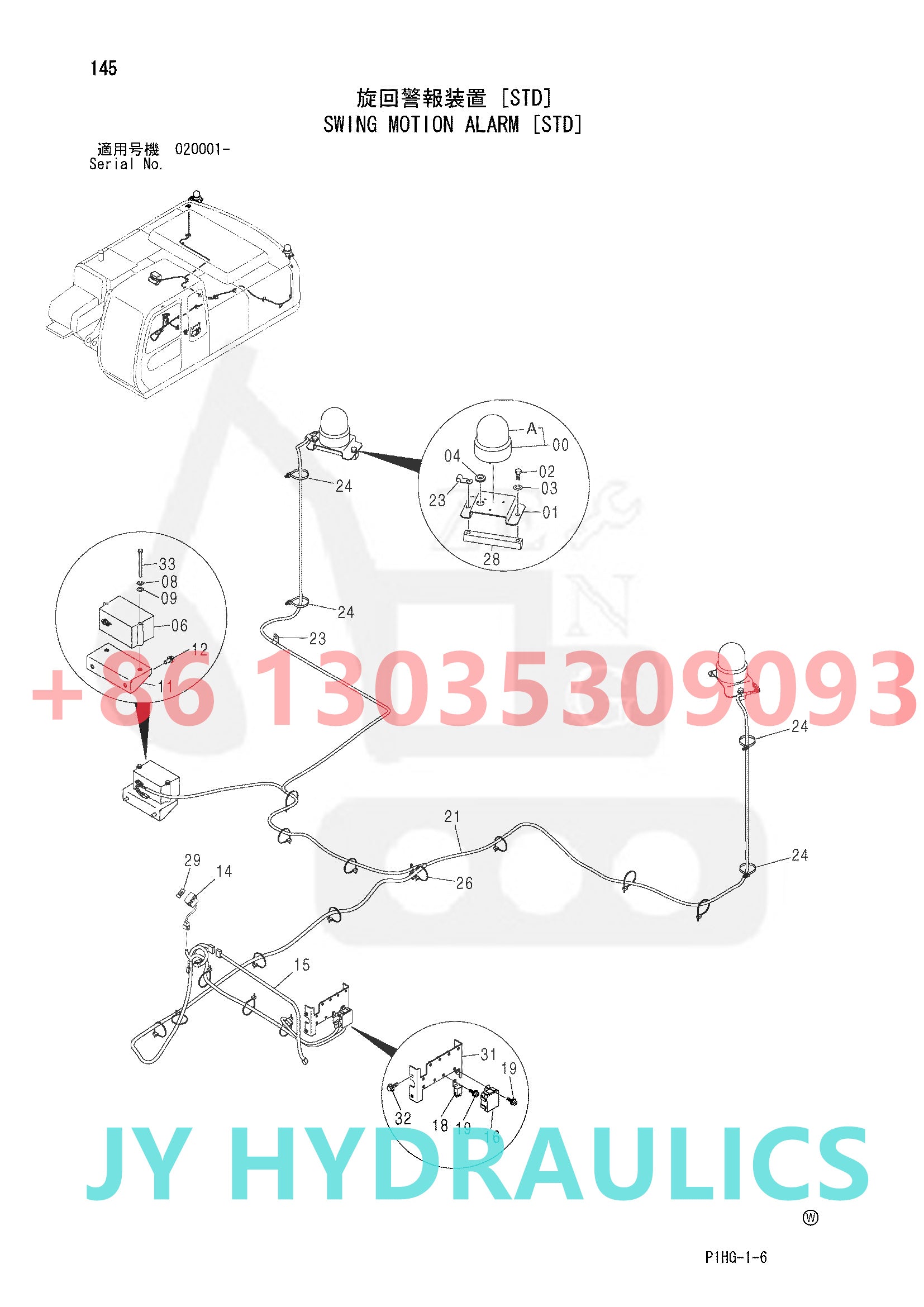 HITACHI 270CLCJD ZX270 ZX270-HHE ZX280LC-AMS ZX280LC-HCME ZX300W
