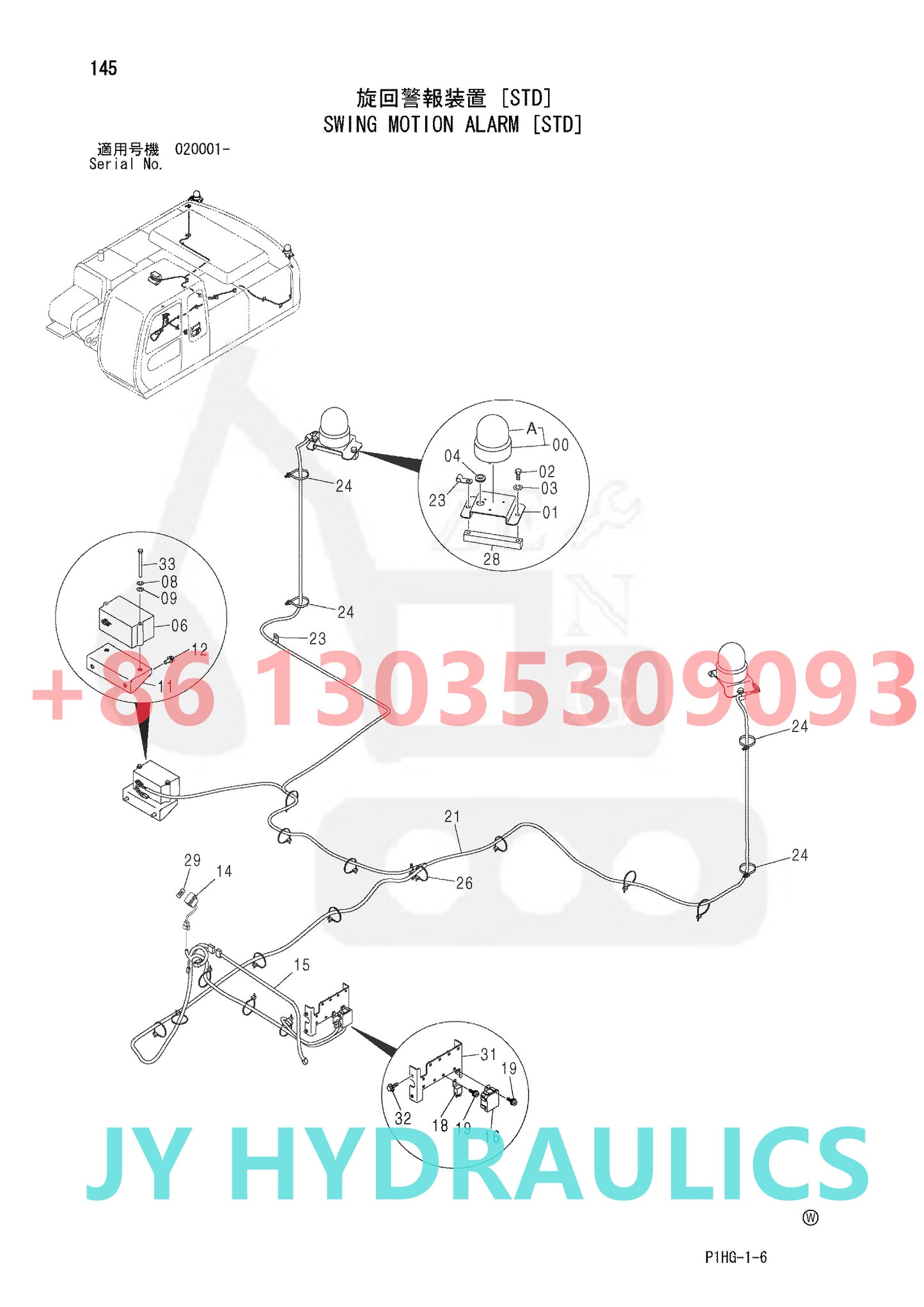 HITACHI  270CLCJD ZX270 ZX270-HHE ZX280LC-AMS ZX280LC-HCME ZX300W EXCAVATOR 4484557 SWING MOTOR ROTARY GROUP AND SPARE PARTS