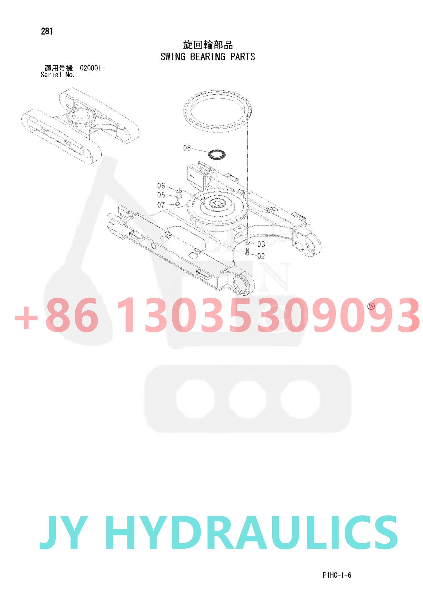 HITACHI  270CLCJD ZX270 ZX270-HHE ZX280LC-AMS ZX280LC-HCME ZX300W EXCAVATOR 4484557 SWING MOTOR ROTARY GROUP AND SPARE PARTS