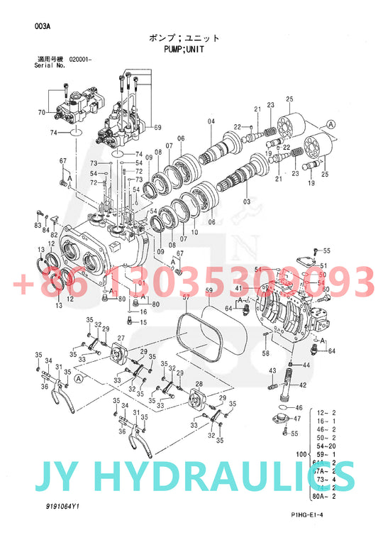 HITACHI ZR130HC ZR420JC ZX270 ZX280LC-AMS ZX280LC-HCME ZX300W EXCAVATOR 9195237 9195239 HYDRAULIC PUMP ROTARY GROUP