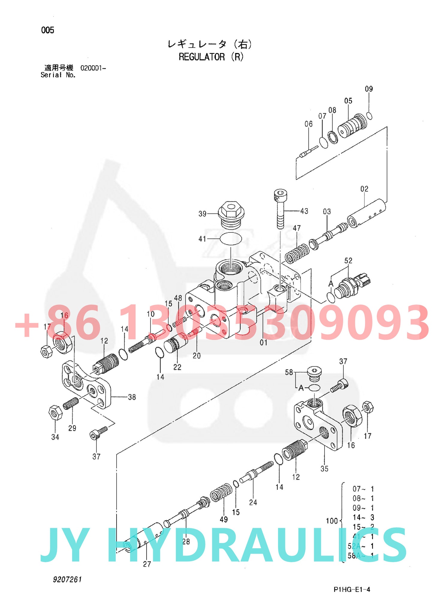 HITACHI 9207261 RH REGULATOR 4436271 SENSOR