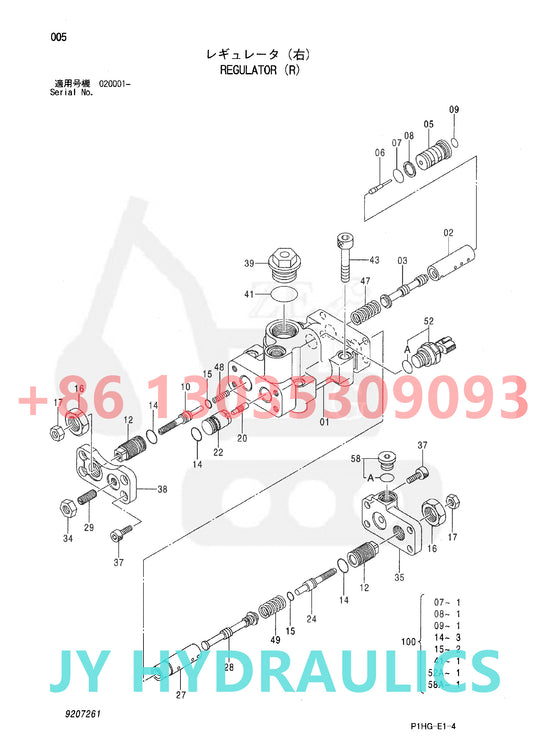 HITACHI 9207261 RH REGULATOR 4436271 SENSOR