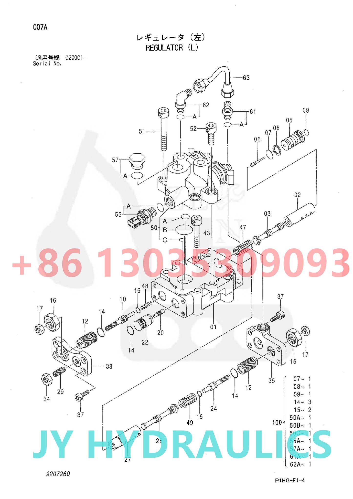 HITACHI 9207260 LH REGULATOR 4436536 SENSOR