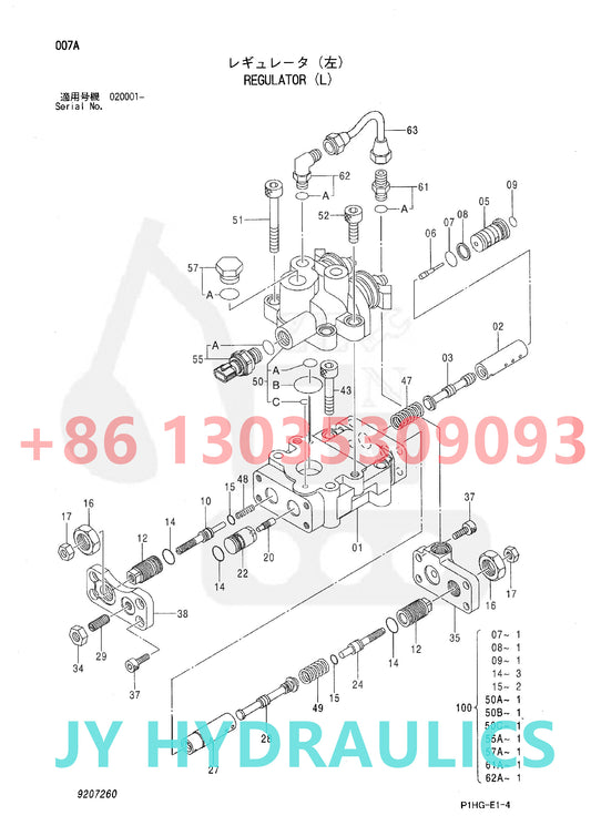 HITACHI 9207260 LH REGULATOR 4436536 SENSOR