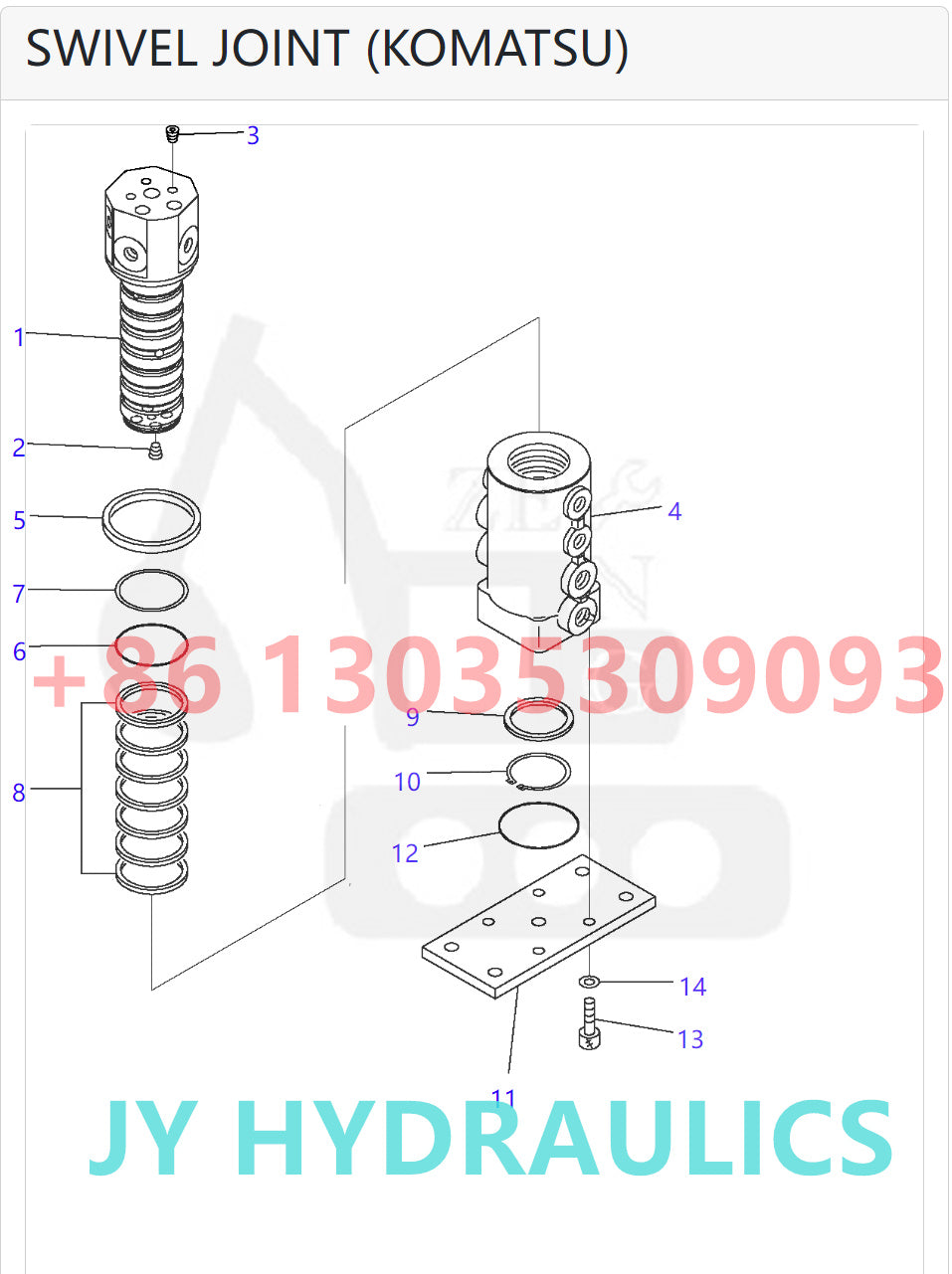 703-06-23150 SWIVEL JOINT ASSY