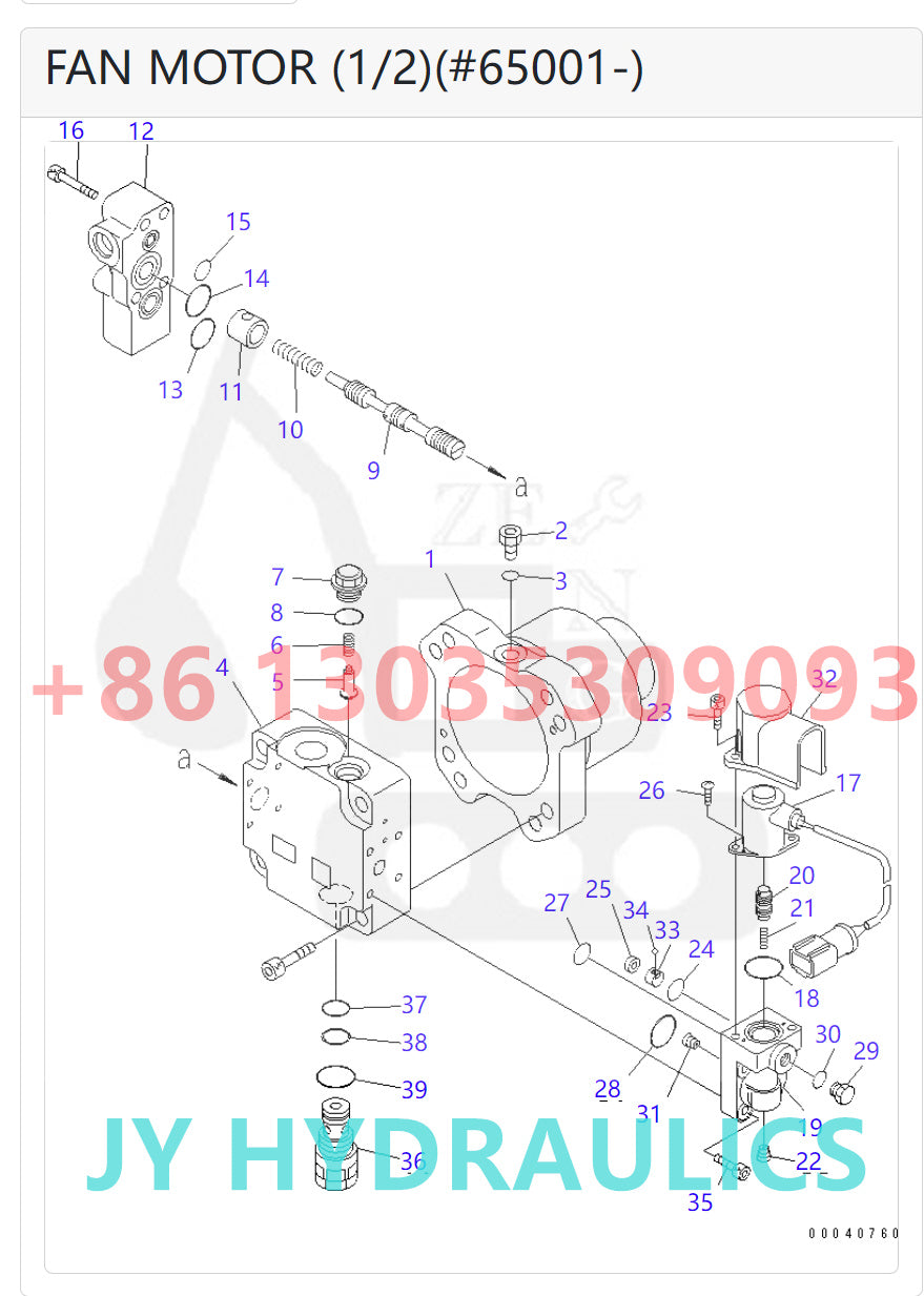 KOMATSU WA380-6 WA430-6 WA430-6E0 WA450-6 WA470-6 WA470-6 WA480-6 GD675-3A WHEEL LOADER 708-7S-00550 FAN MOTOR ROTARY GROUP AND SPARE PARTS