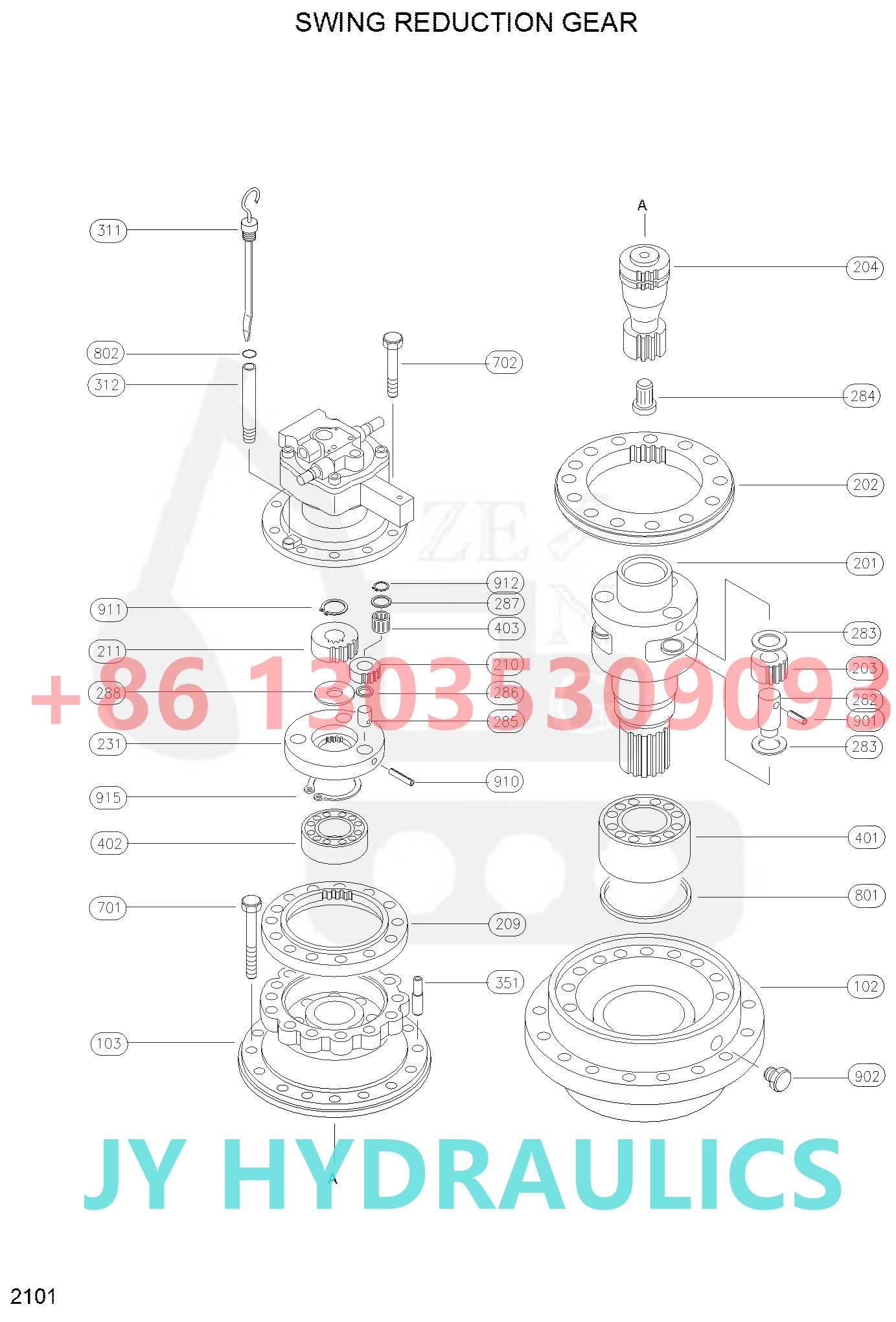HYUNDAI R290LC-3 EXCAVATOR SWING REDUCTION GEAR