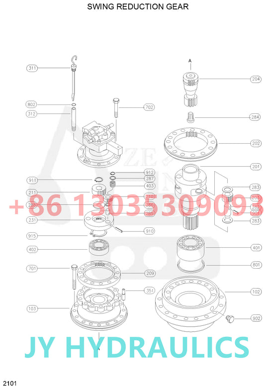 HYUNDAI R290LC-3 EXCAVATOR SWING REDUCTION GEAR