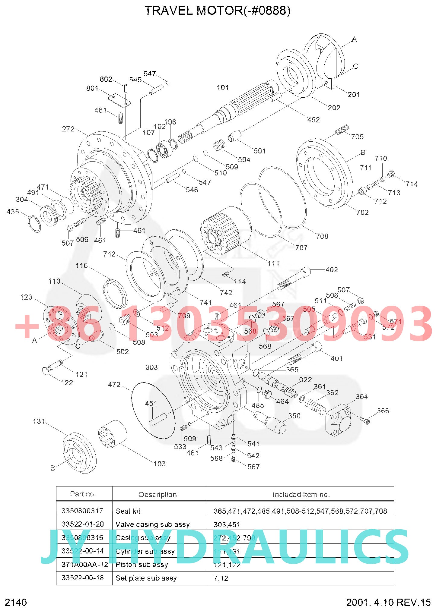 HYUNDAI R290LC R290LC-3 R290LC-3H R290LC-3_LL/RB R320LC R320LC-3 EXCAVATOR 31E5-0003 33522-ABB325A TRAVEL MOTOR PARTS