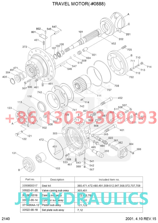HYUNDAI R290LC R290LC-3 R290LC-3H R290LC-3_LL/RB R320LC R320LC-3 EXCAVATOR 31E5-0003 33522-ABB325A TRAVEL MOTOR PARTS