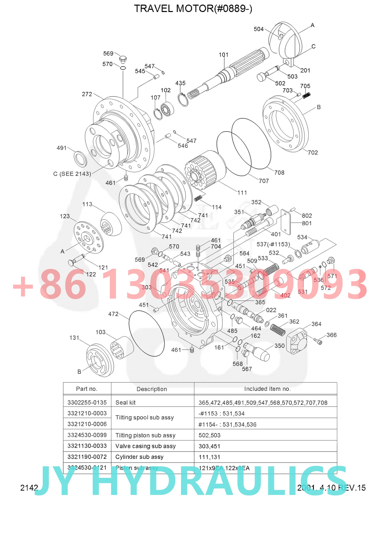 HYUNDAI 33HDLL R250LC-3 R290LC-3 R290LC-3H R290LC-3_LL/RB R290LC-7 EXCAVATOR 31E9-00030 33822J-02A 33822J-02B 33822J-02C 33822J-02D TRAVEL MOTOR ROTARY GROUP AND SPARE PARTS