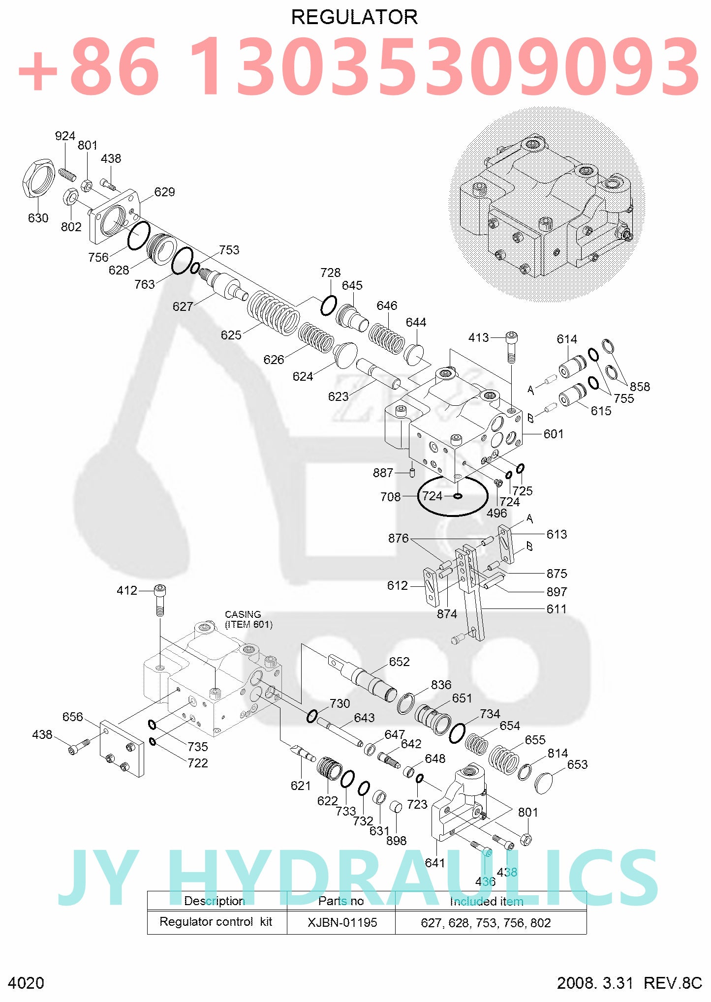 HYUNDAI R210NLC-7A EXCAVATOR 31N6-17010 HYDRAULIC PUMP REGULATOR KR3G-9S09 feedback-lever XJBN-00347