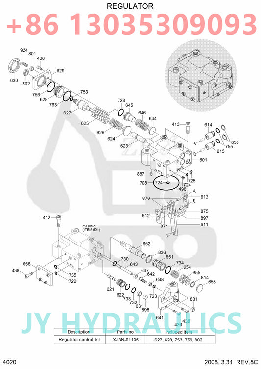 HYUNDAI R210NLC-7A EXCAVATOR 31N6-17010 HYDRAULIC PUMP REGULATOR KR3G-9S09 feedback-lever XJBN-00347