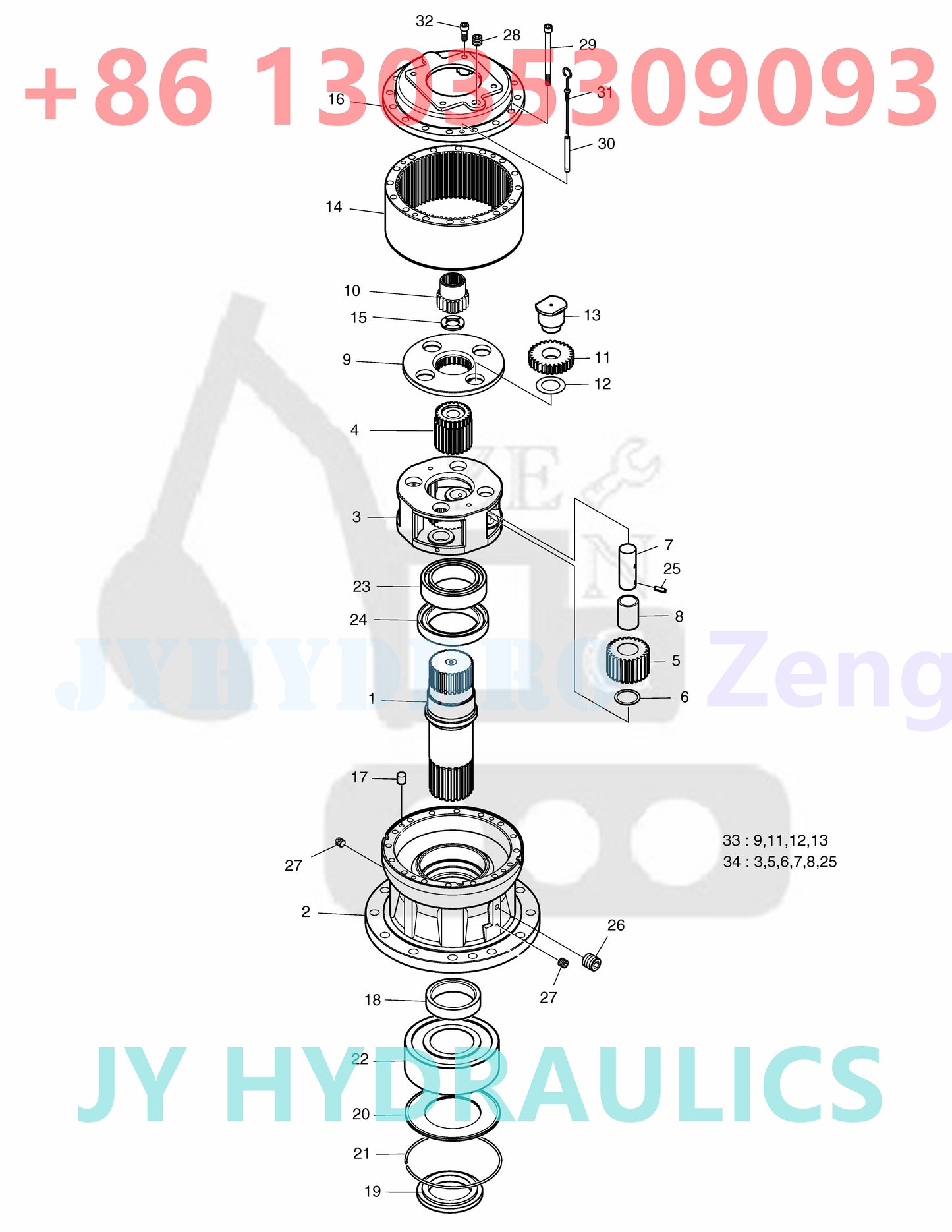 DOOSAN SOLAR 420LC-V EXCAVATOR SWING REDUCTION GEAR