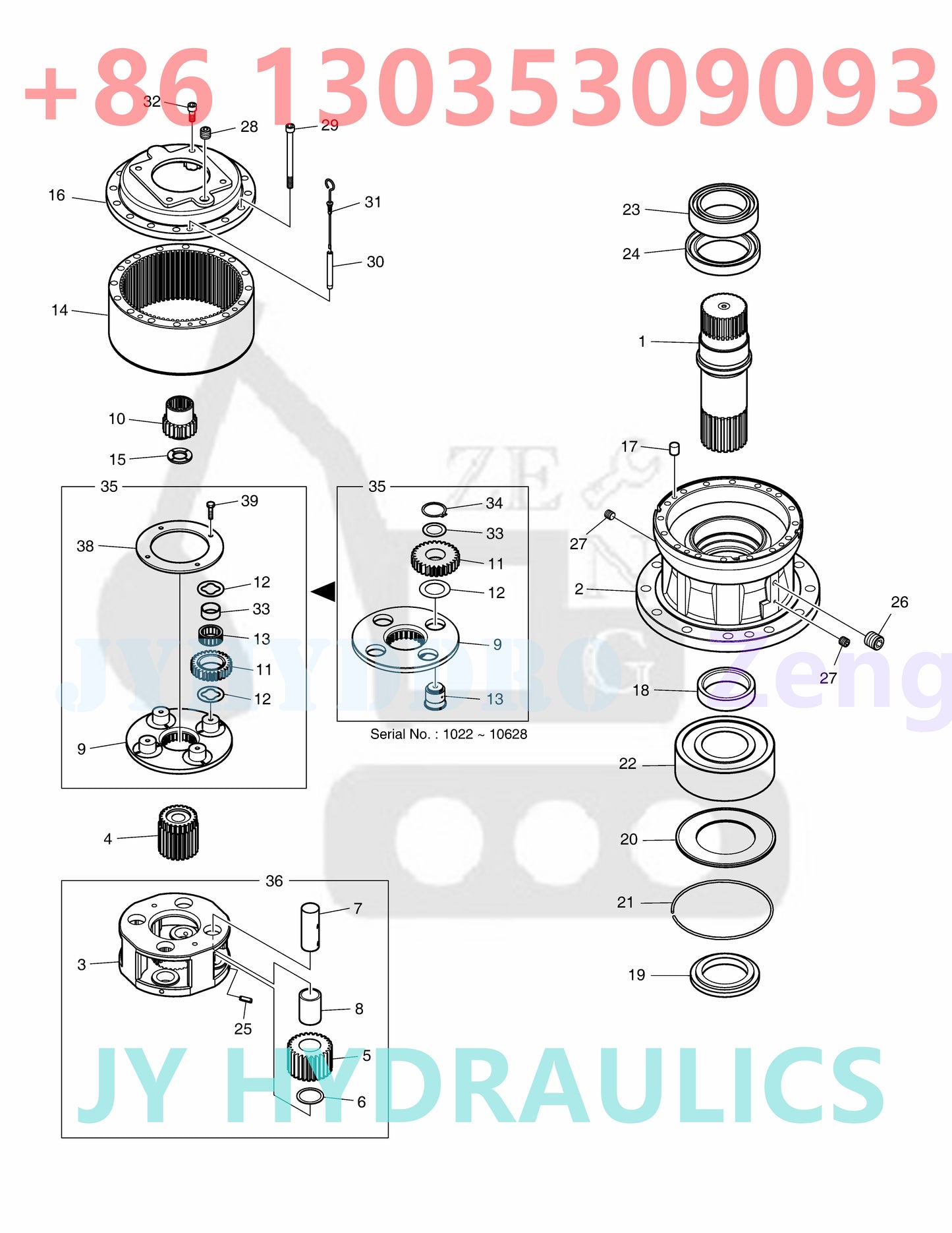 DOOSAN SOLAR 420LC-V EXCAVATOR SWING REDUCTION GEAR