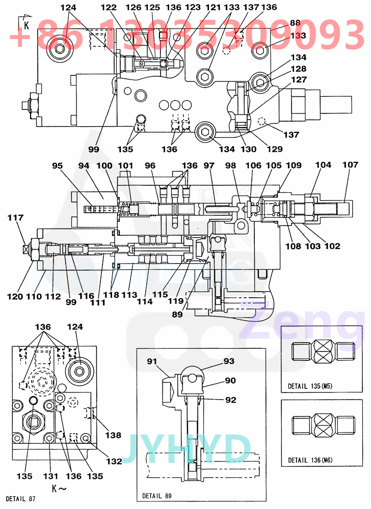 CASE CX130 EXCAVATOR KNJ2977 HYDRAULIC PUMP PARTS