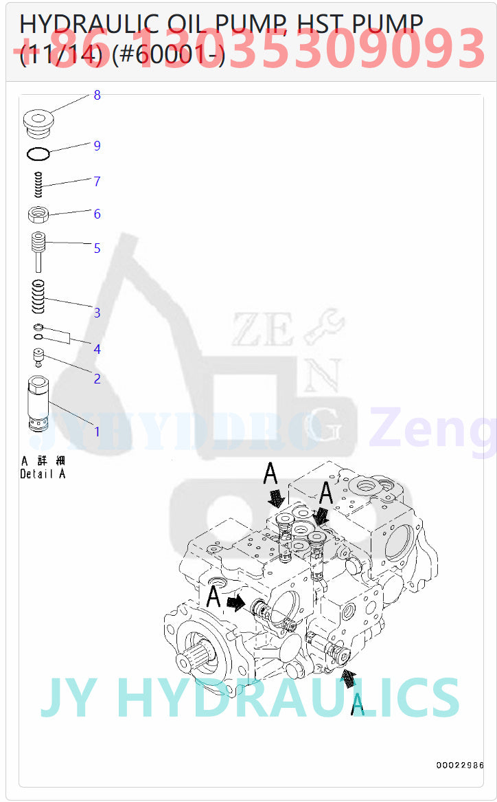 KOMATSU D31EX-22 D31PX-22 D37EX-22 D37EX-22 BULLDOZERS 720-2M-00081 720-2M-01081 PUMP ASSEMBLY PARTS
