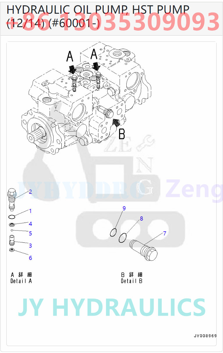 KOMATSU D31EX-22 D31PX-22 D37EX-22 D37EX-22 BULLDOZERS 720-2M-00081 720-2M-01081 PUMP ASSEMBLY ROATRY GROUP