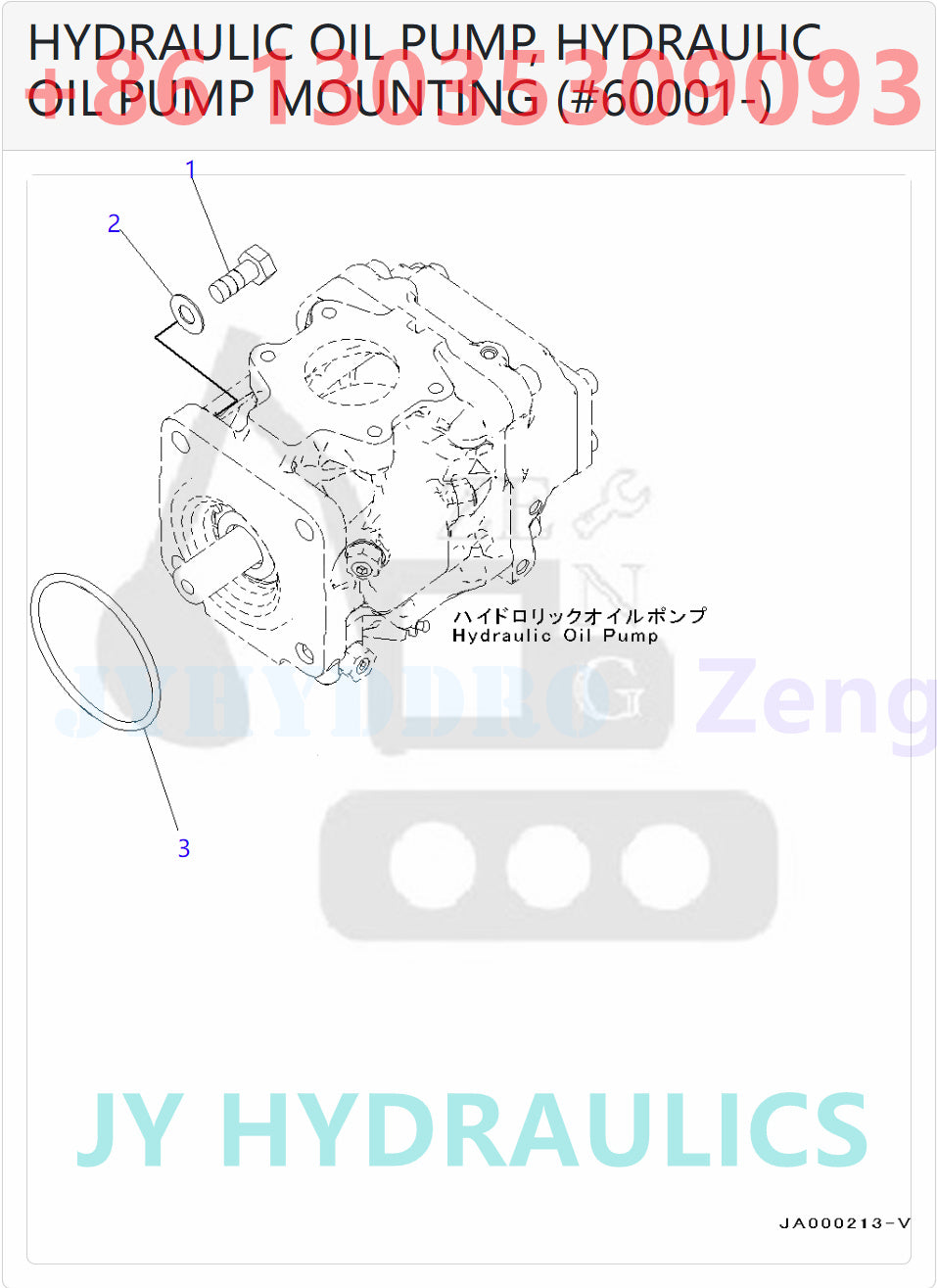 KOMATSU D31EX-22 D31PX-22 D37EX-22 D37EX-22 D37PX-22 D39EX-22 D39PX-22 BULLDOZERS 708-1T-00551 708-1T-01551 Pump Assembly Rotary Group And Spare Parts
