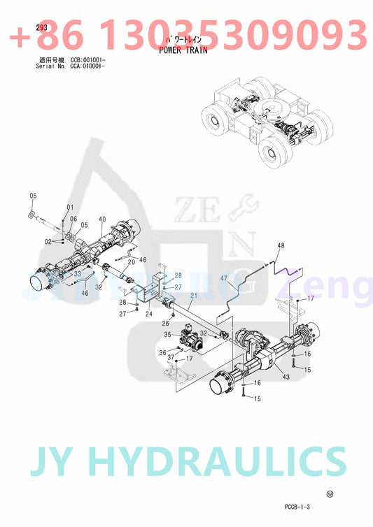 HITACHI ZX180W ZX180W-AMS EXCAVATOR 4475800 TRAVEL MOTOR PARTS
