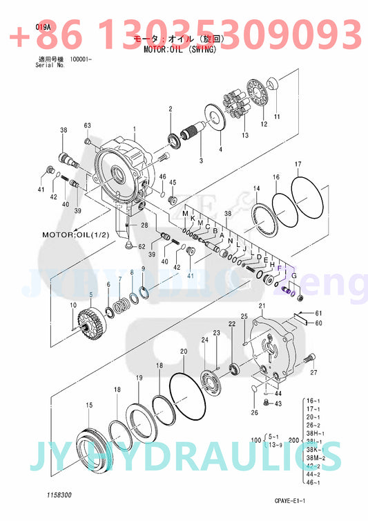 HITACHI ZX60-HCMC EXCAVATOR 4679499 SWING MOTOR ROTARY GROUP