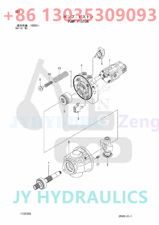 HIATCHI ZX60-HCMC EXCAVATOR 4663300 HYDRAULIC PUMP PARTS