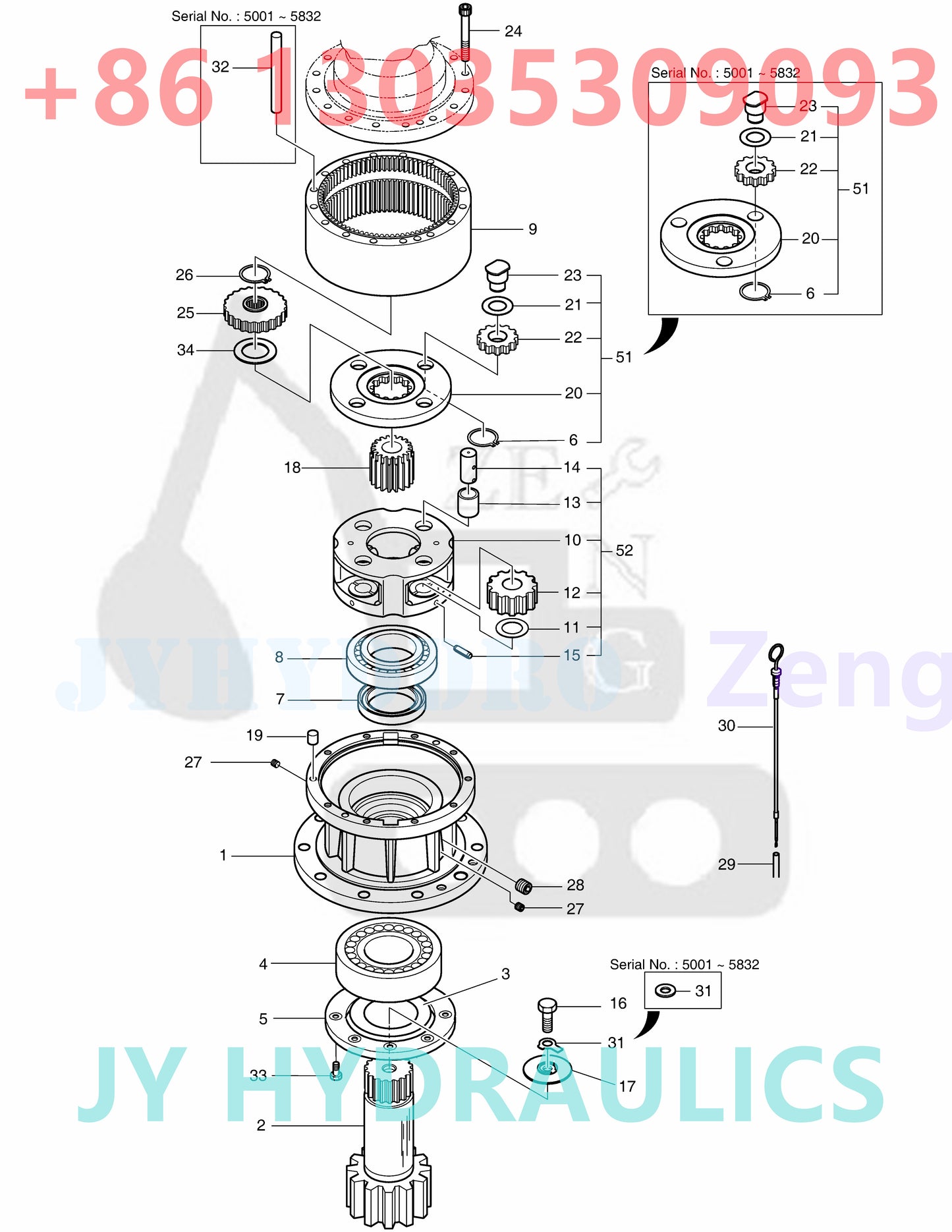 DOOSAN DX210W WHEEL EXCAVATOR SWING REDUCTION GEAR